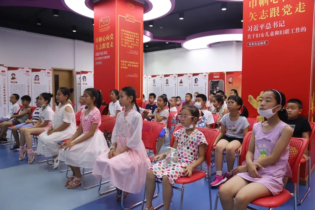 省妇儿中心成功开展“安全相伴 健康成长”暑期童乐营活动