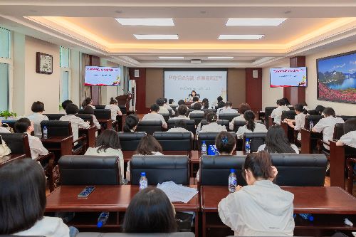 严守党规党纪 永葆清风正气 ——省妇联举行党纪学习教育专题党课