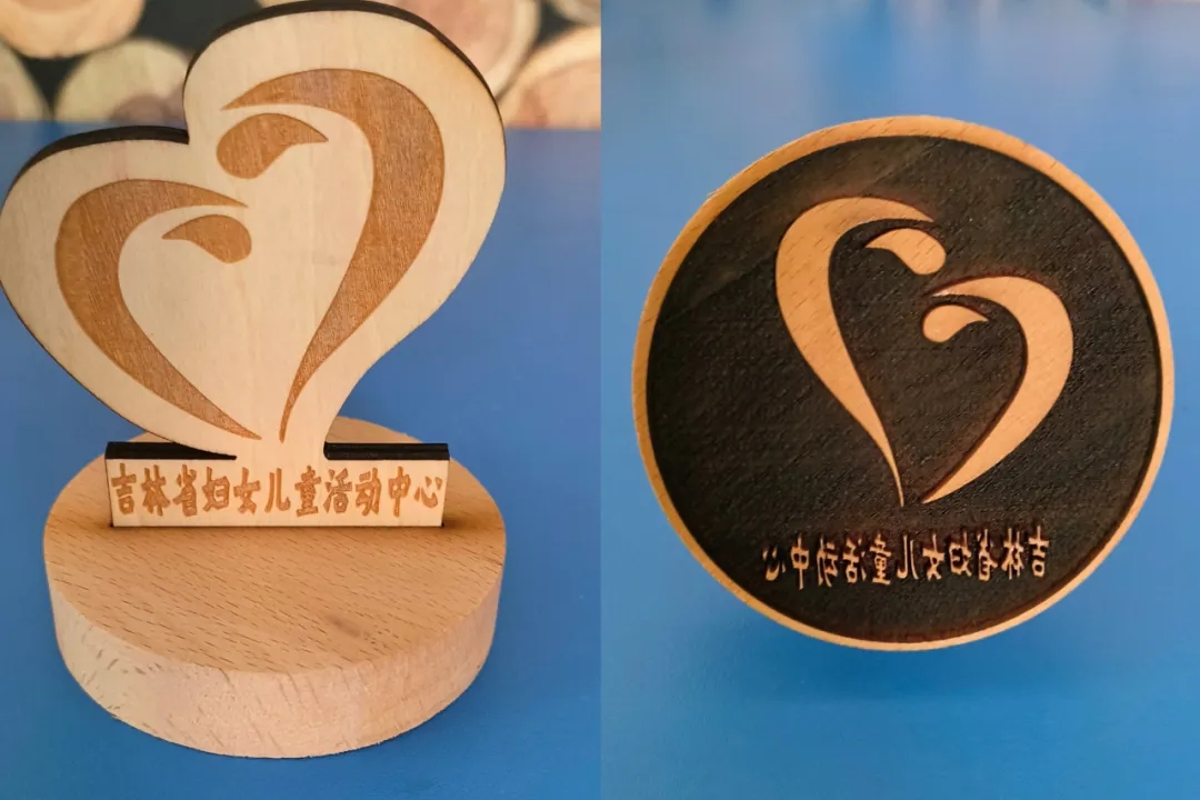 吉林省妇女儿童活动中心少儿综合实践课程文创logo作品征集活动通知