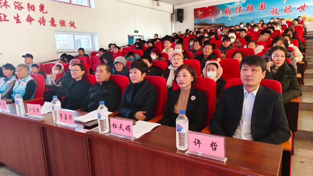 大爱助成长 情暖千万家 | 吉林省“家庭成长计划·爱暖万家”公益行动正式启动