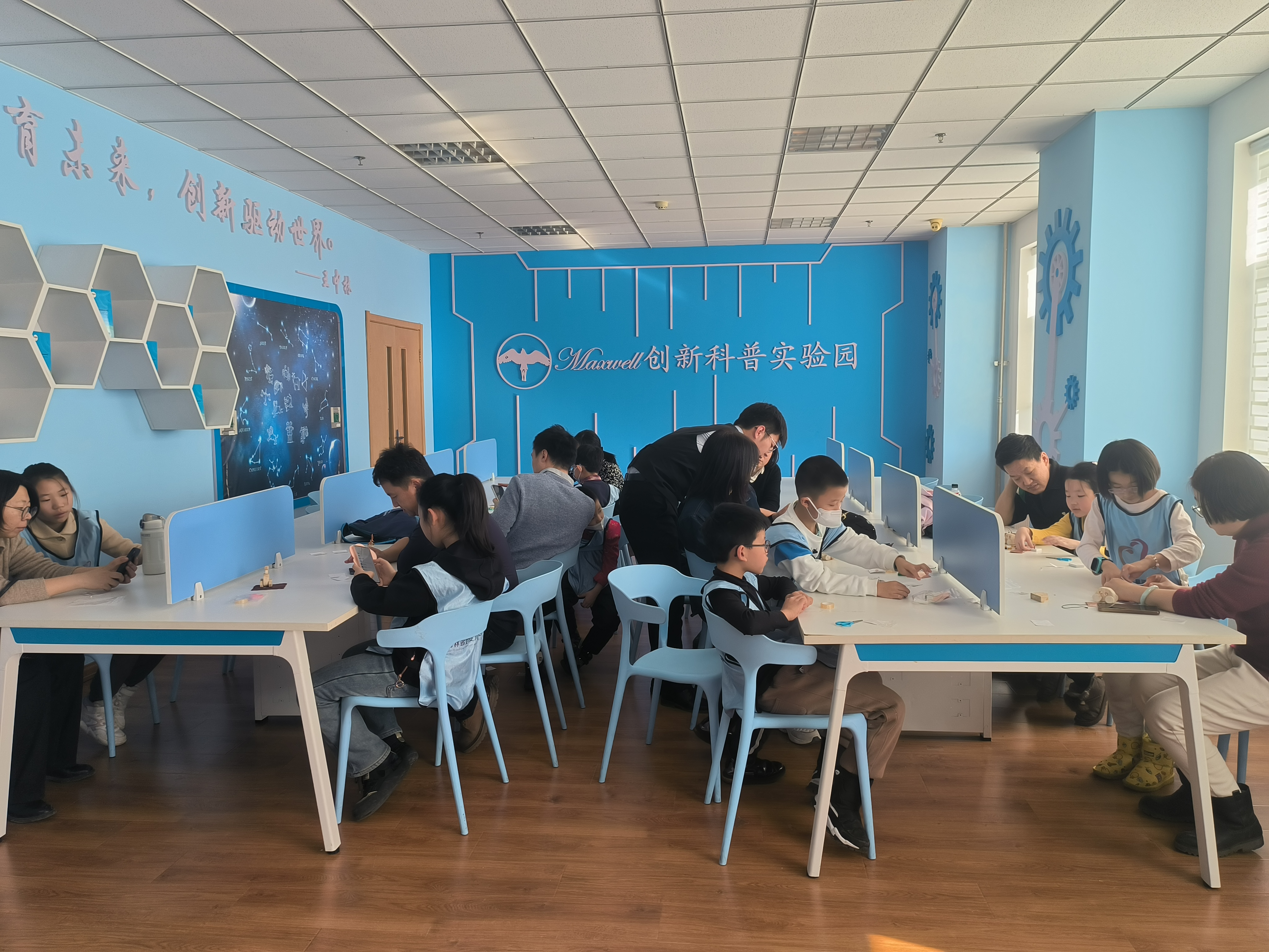 吉林省妇女儿童活动中心寒假“亲子之旅”系列活动精彩落幕