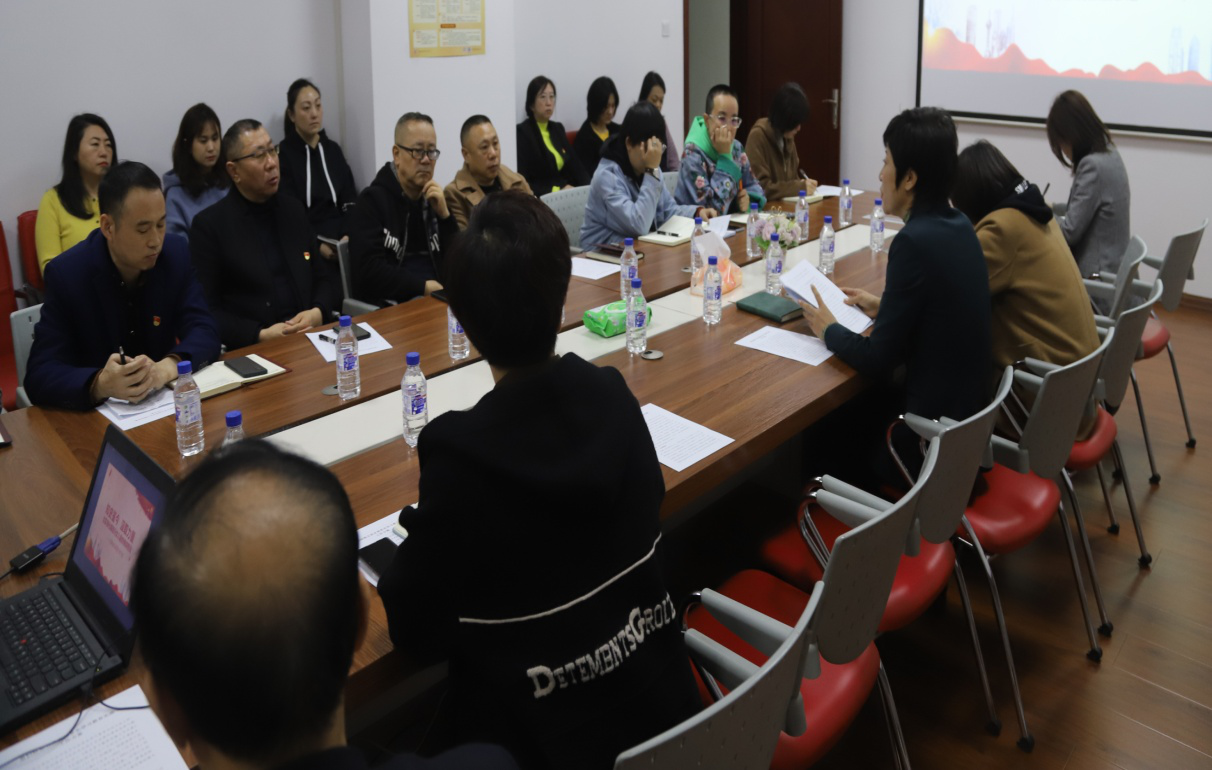 省妇联第五党支部开展党史教育集中学习