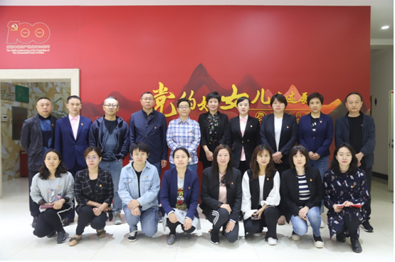 省妇联第五党支部开展参观“巾帼心向党 矢志跟党走—— 党的好女儿”事迹展主题党日活动