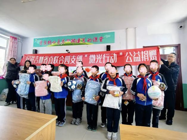 “微光”照亮成长路